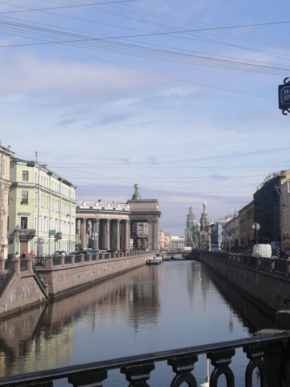 Казанский собор