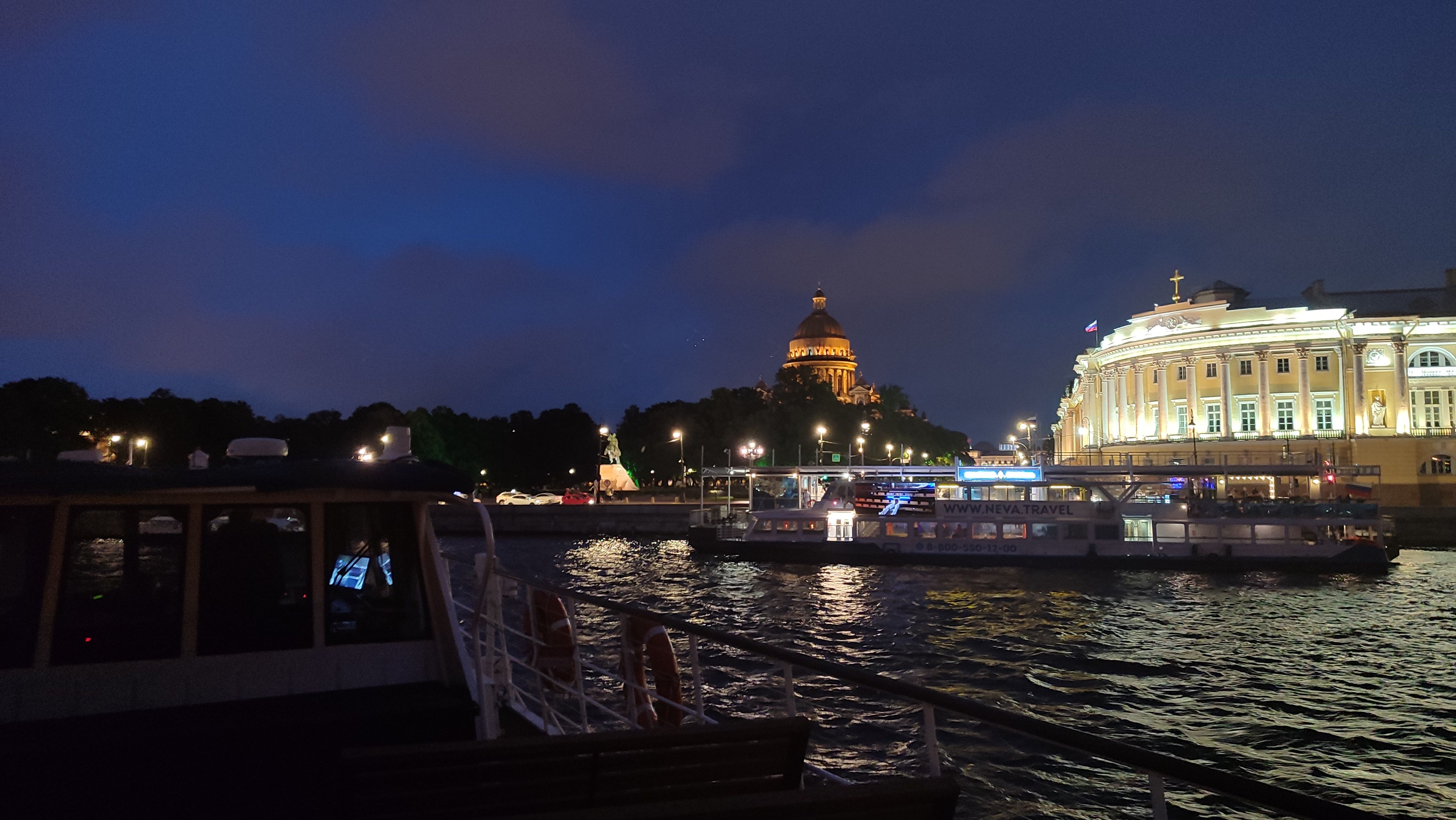 IMG_20250617_234525.jpg