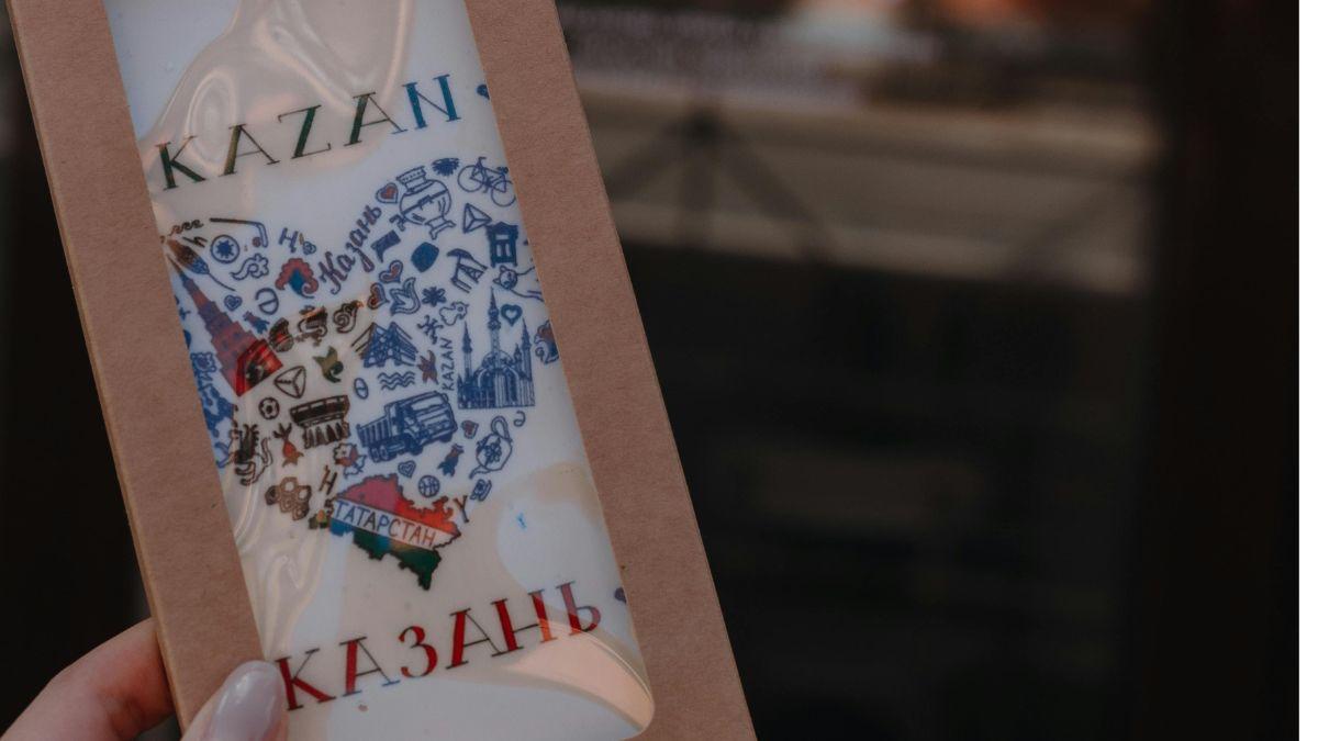 kazan-12.jpeg